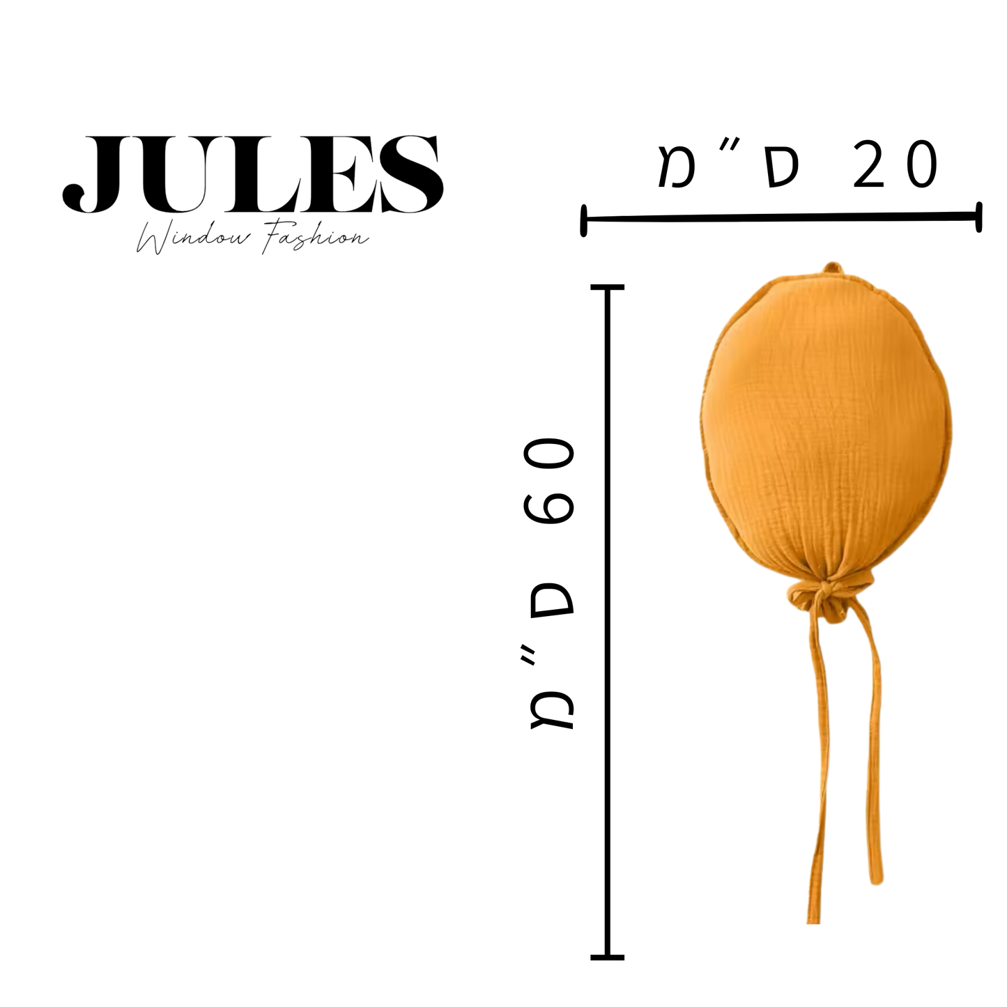 קישוט קיר בלון צהוב