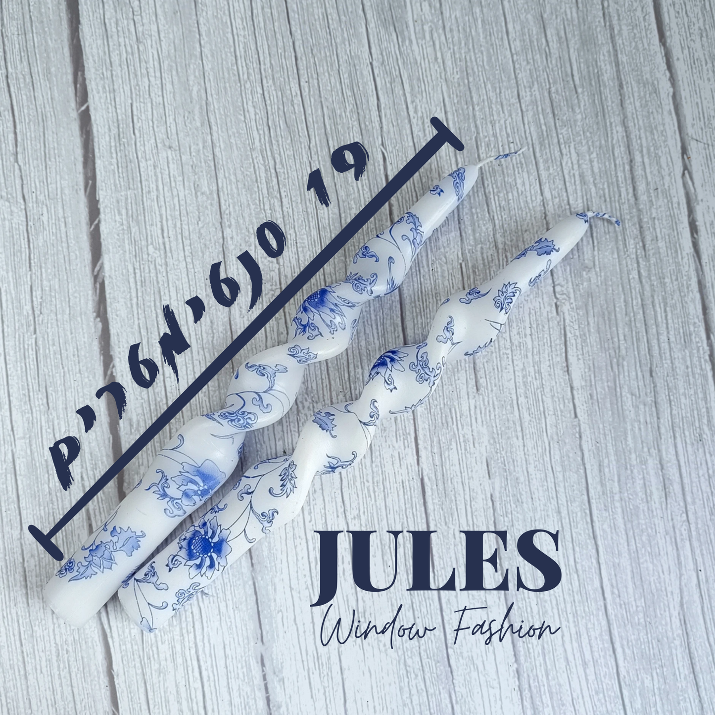 זוג נרות דקורטיביים