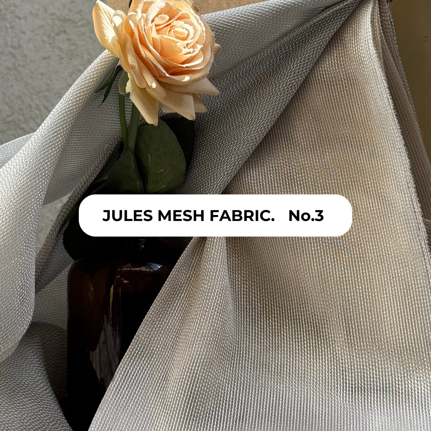 וילונות מבד רשת JULES