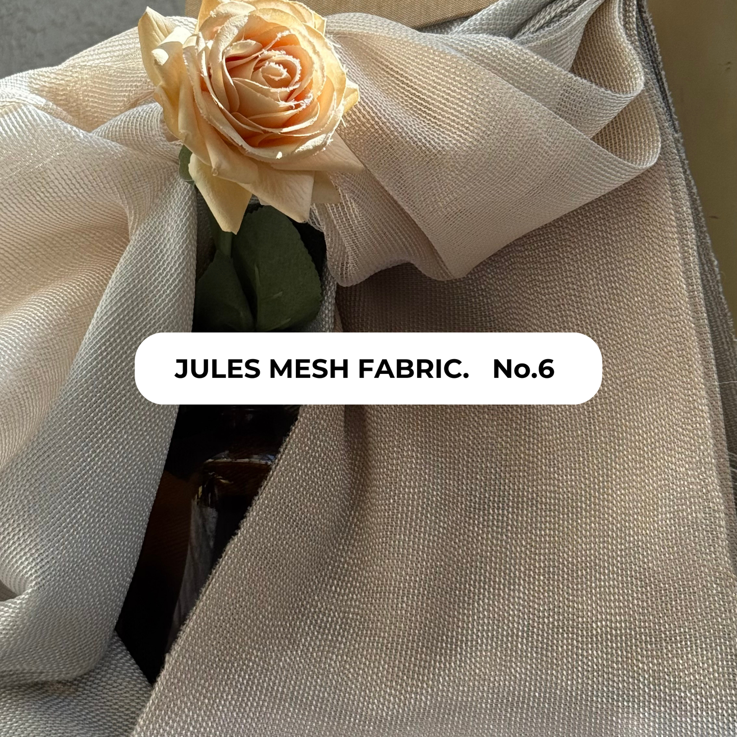 וילונות מבד רשת JULES
