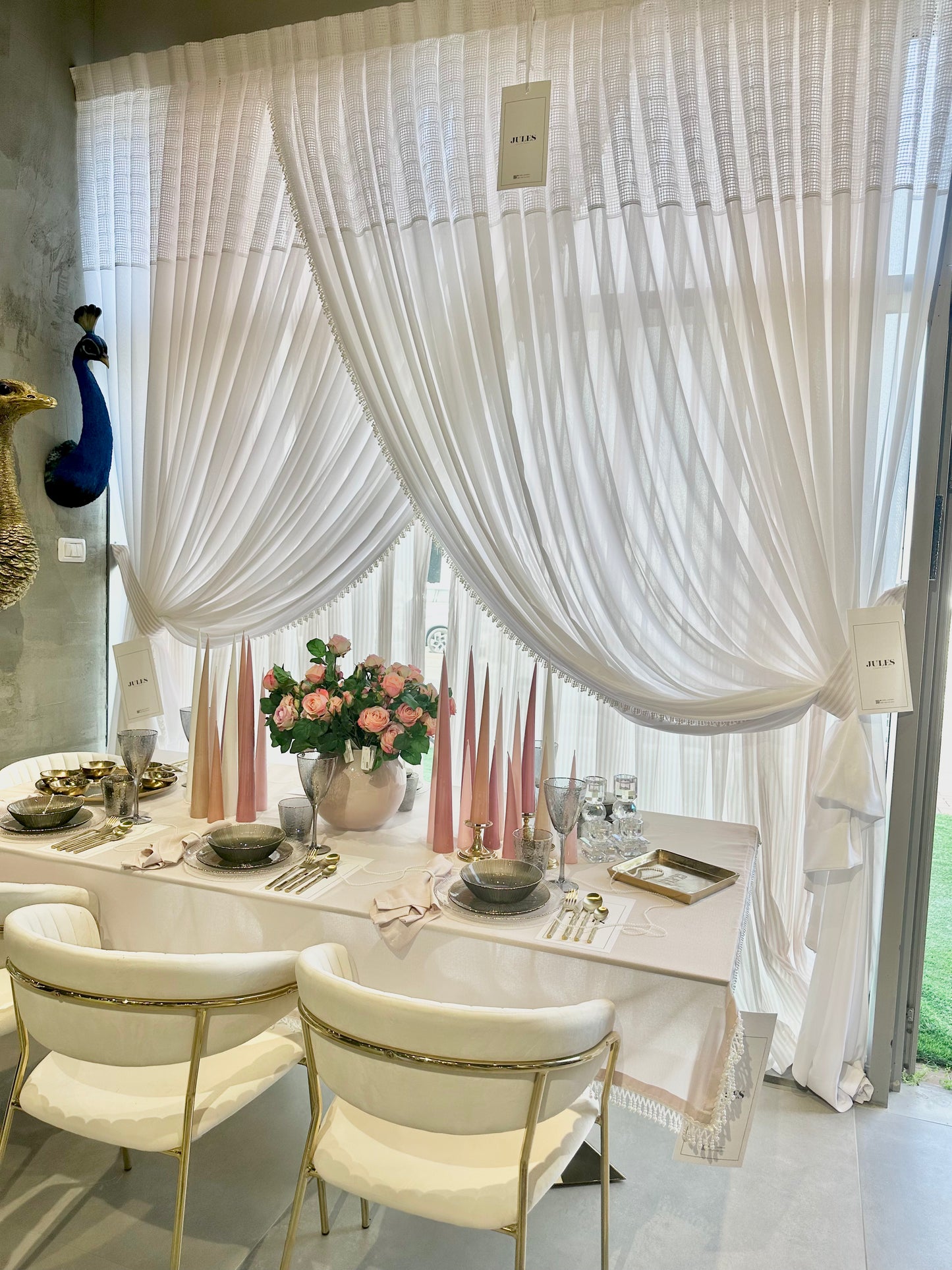 רשת הפוכה וילון כפול החל מ